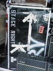 roadcase